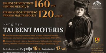 Renginys „Tai bent moteris“