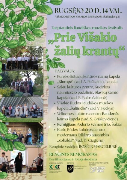 Tarptautinis liaudiškos muzikos festivalis „Prie Višakio žalių krantų“