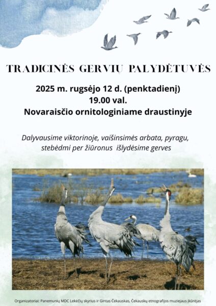 Tradicinės gervių palydėtuvės