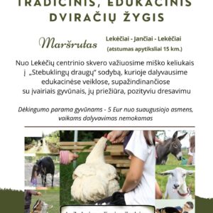Tradicinis dviračių žygis maršrutu Lekėčiai-Jančiai-Lekėčiai