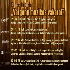 Koncertų ciklas „Vargonų muzikos vakarai“