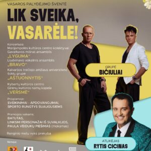 Vasaros palydėjimo šventė „Lik sveika, vasarėle!“