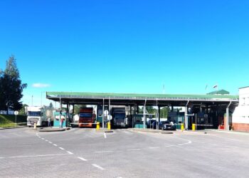 Kybartų pasienio kontrolės punktas