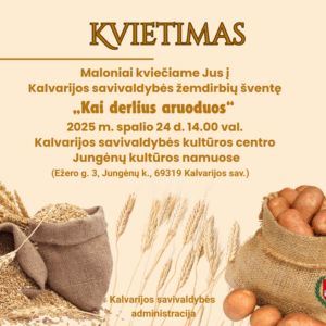 Žemdirbių šventė „Kai derlius aruoduos“ 2025
