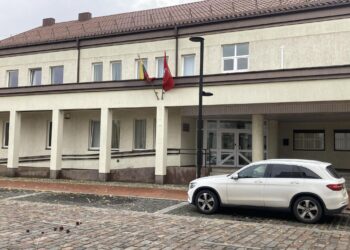 Marijampolės apylinkės teismo Marijampolės rūmai