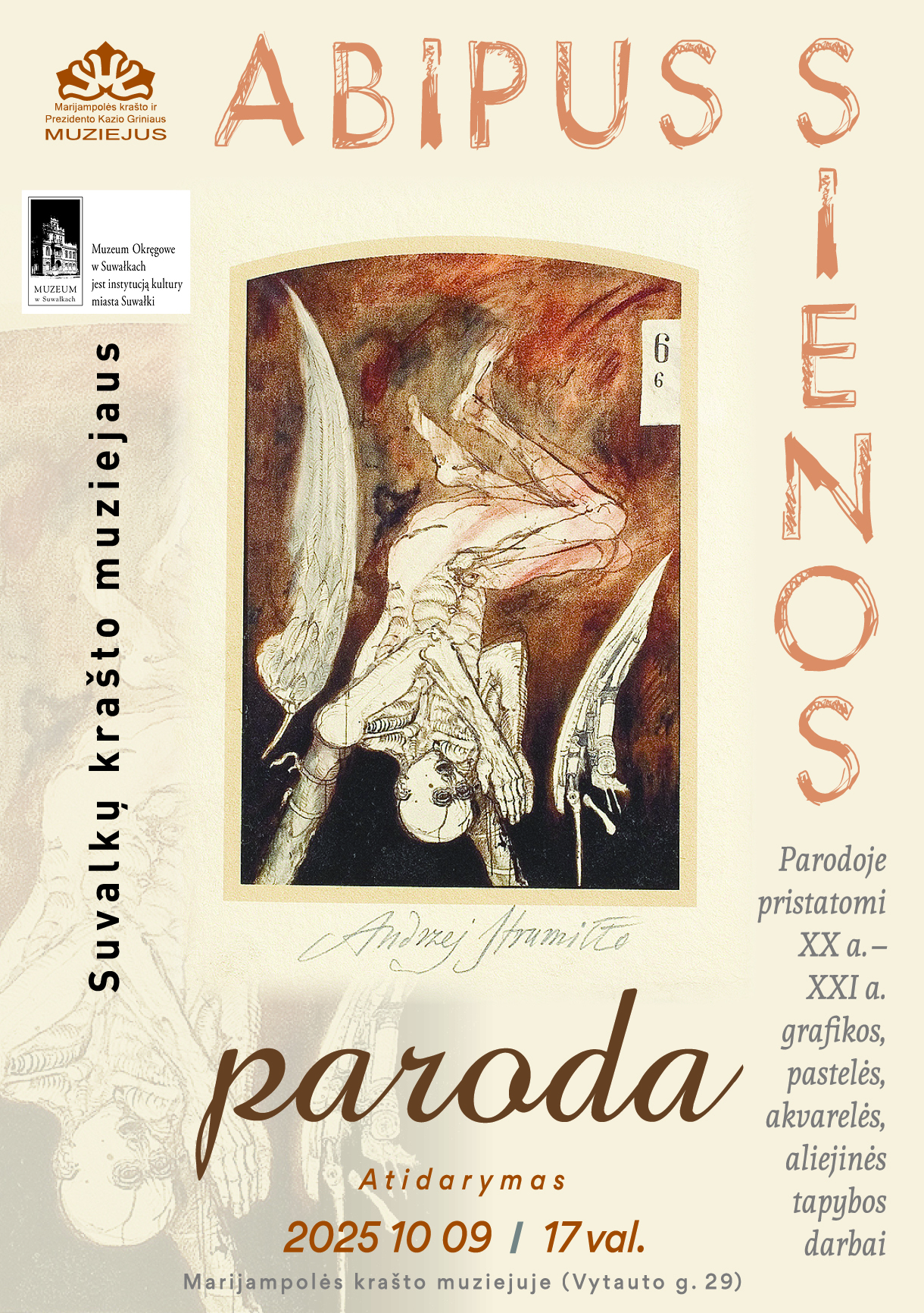 Suvalkų krašto muziejaus paroda „Abipus sienos“