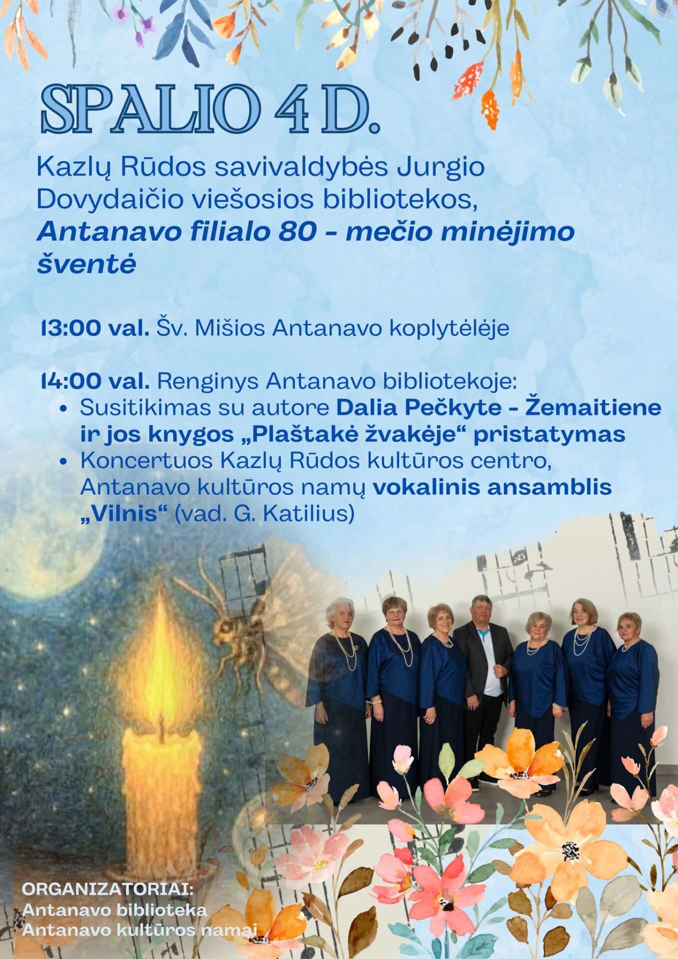 Antanavo bibliotekos 80-mečio paminėjimas