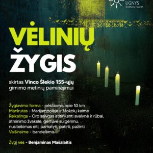 VĖLINIŲ ŽYGIS | MARIJAMPOLĖ