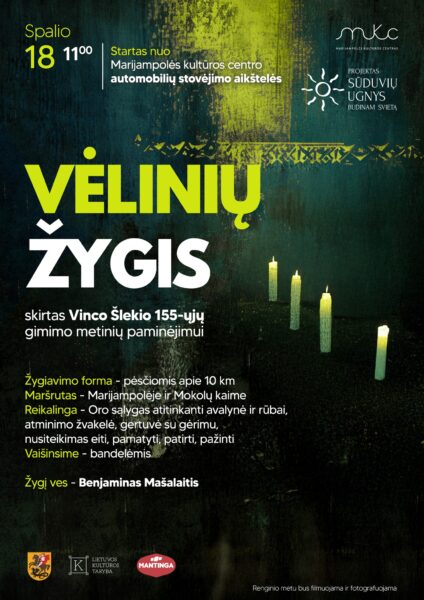 VĖLINIŲ ŽYGIS | MARIJAMPOLĖ