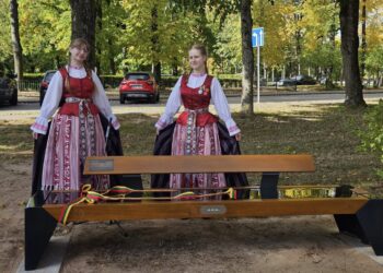 Trečiasis kalbantis suoliukas - vyskupo Justino Staugaičio atminimui