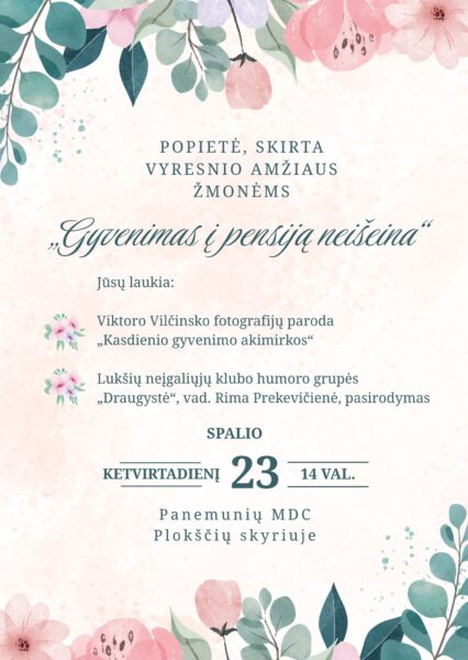 Popietė, skirta vyresnio amžiaus žmonėms. Viktoro Vilčinsko fotografijų paroda „Kasdienio gyvenimo akimirkos“