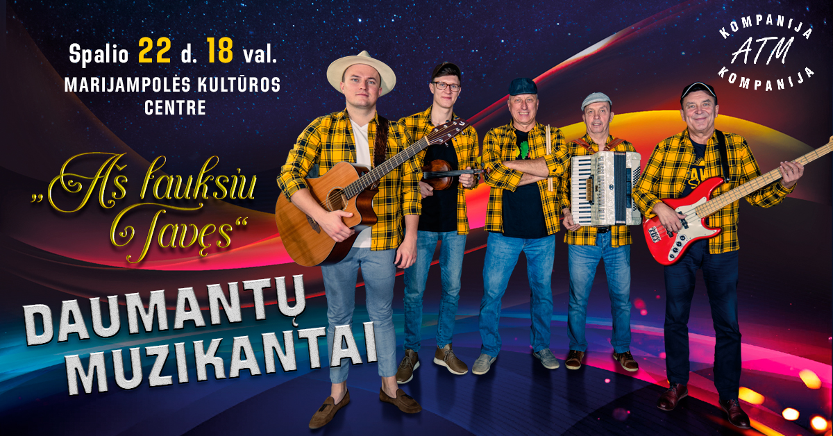 DAUMANTŲ MUZIKANTAI (Marijampolė)