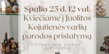 Juolitos Kojutienės varlių paroda