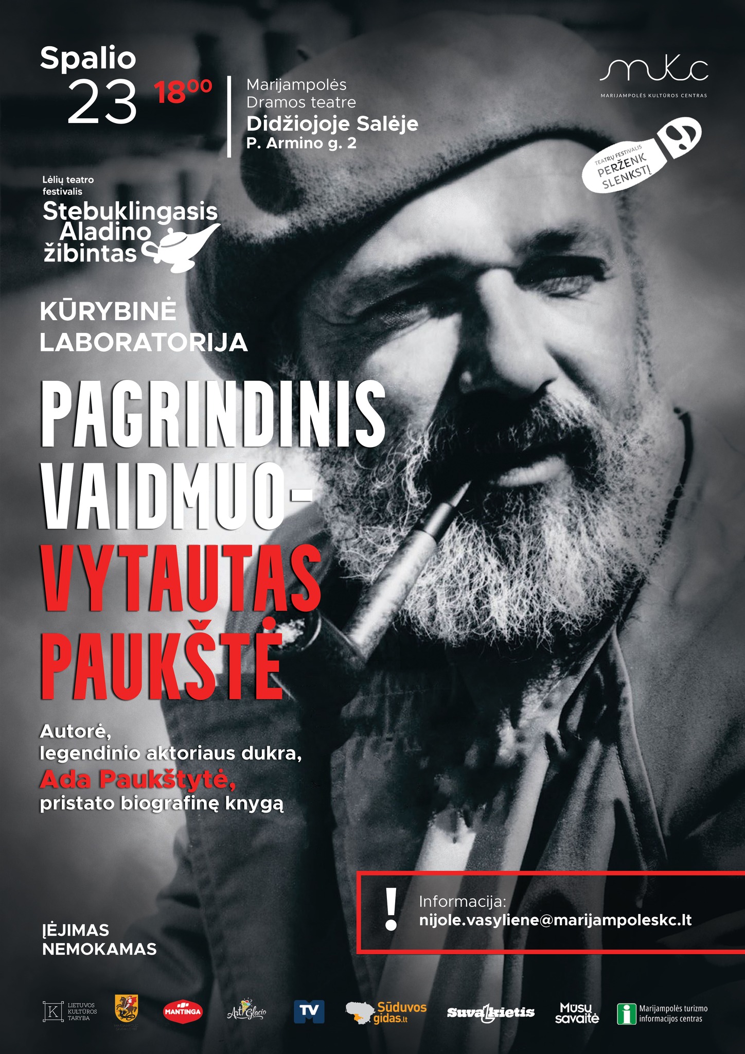 KŪRYBINĖ LABORATORIJA „PAGRINDINIS VAIDMUO – VYTAUTAS PAUKŠTĖ“