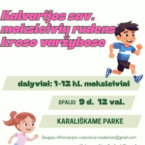 Kalvarijos savivaldybės moksleivių rudens kroso varžybos
