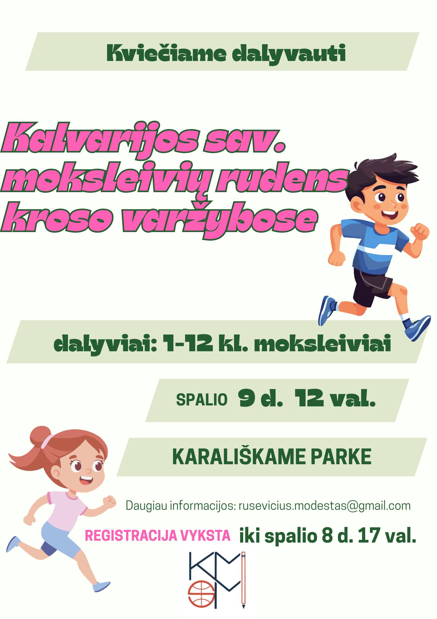 Kalvarijos savivaldybės moksleivių rudens kroso varžybos