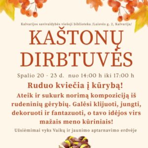 Kaštonų dirbtuvės