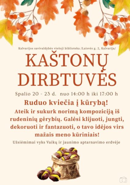 Kaštonų dirbtuvės