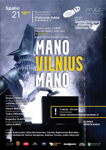 LĖLIŲ SPEKTAKLIS „MANO VILNIUS MANO“