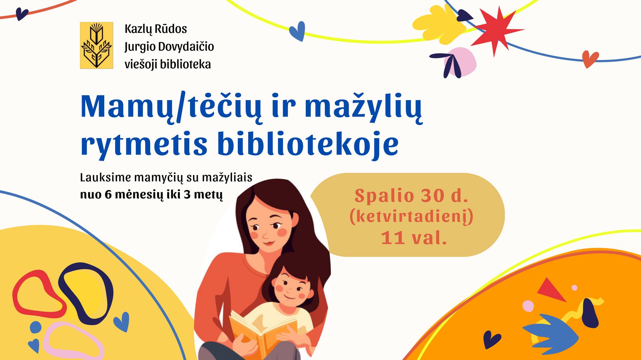 Mamų/tėčių ir mažylių rytmetis bibliotekoje