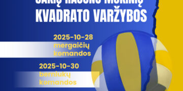 Šakių rajono mokinių kvadrato varžybos