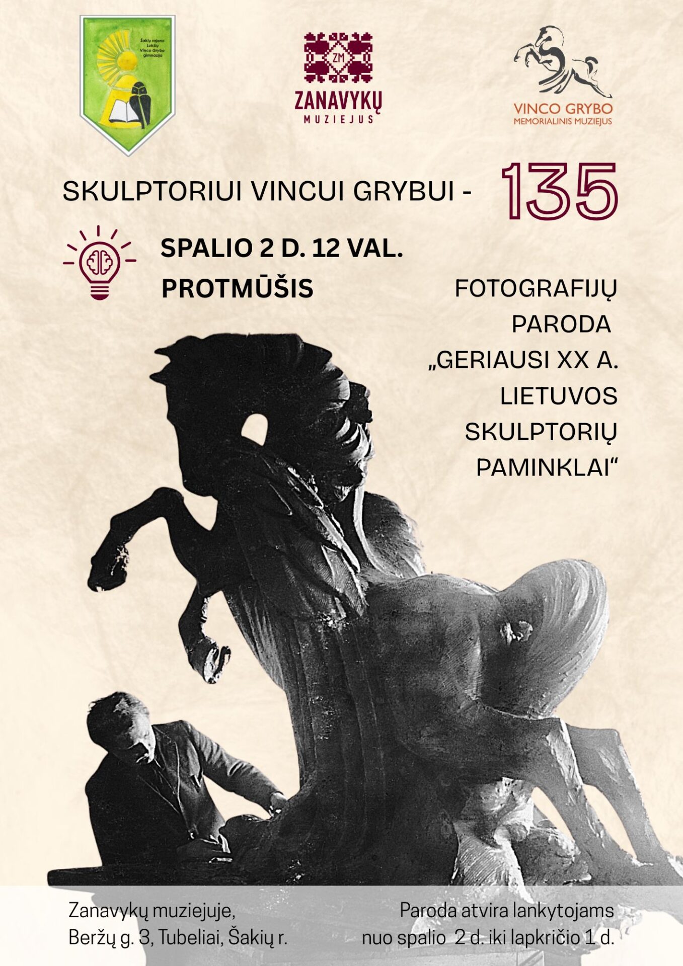 Skulptoriaus Vinco Grybo 135-ųjų gimimo metinių minėjimas