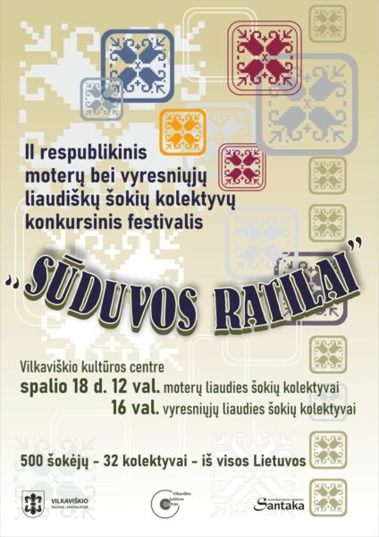II respublikinis moterų bei vyresniųjų liaudiškų šokių kolektyvų konkursinis festivalis