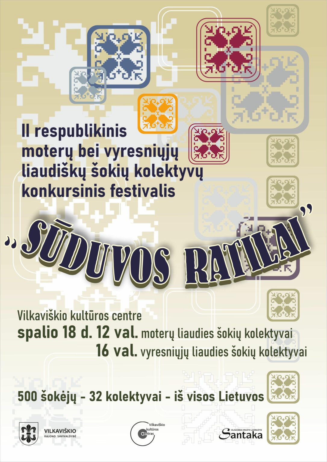 II respublikinis moterų bei vyresniųjų liaudiškų šokių kolektyvų konkursinis festivalis