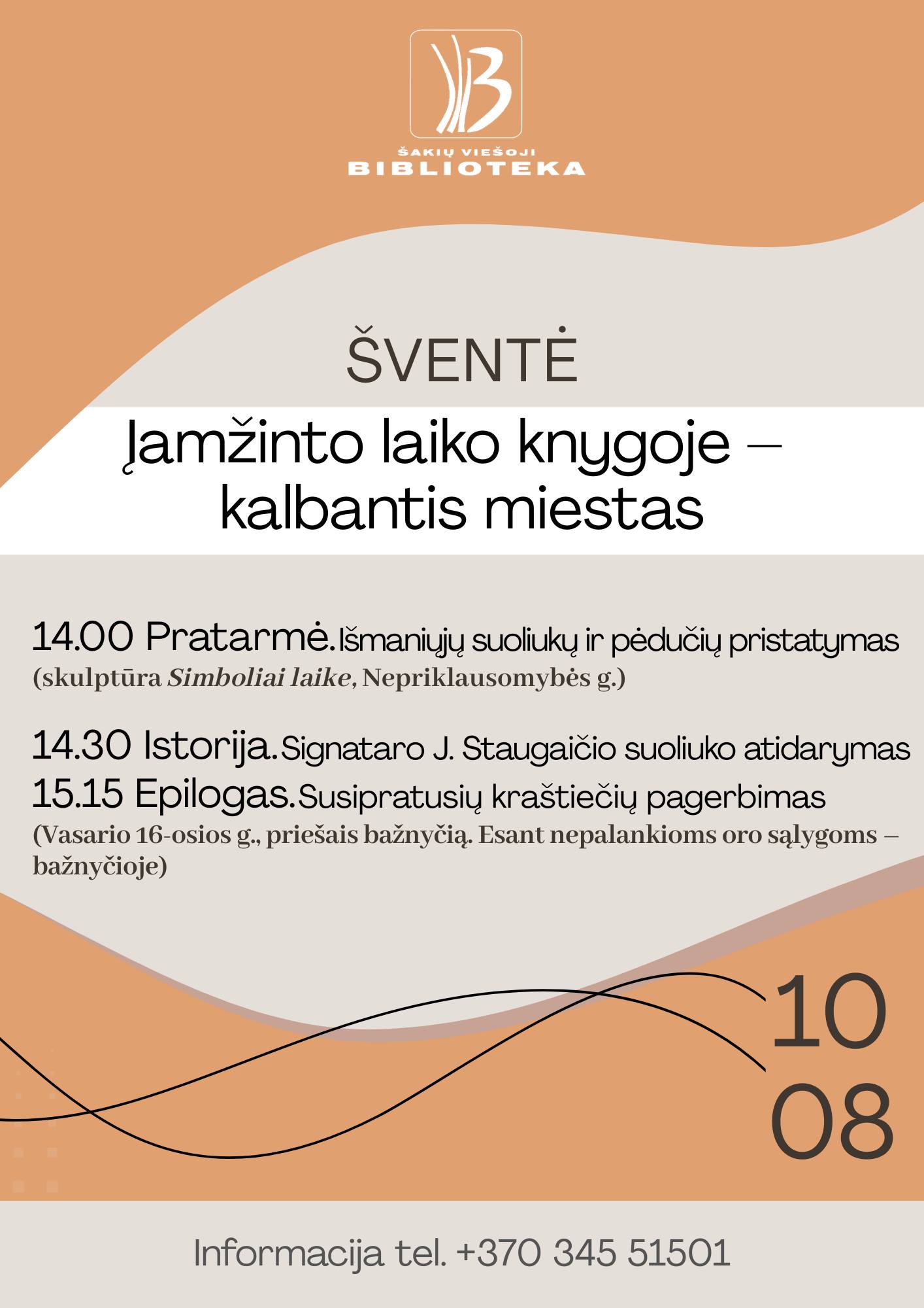 Šventė „Įamžinto laiko knygoje – kalbantis miestas“