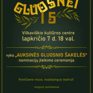 Auksinės gluosnio šakelės