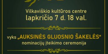 Auksinės gluosnio šakelės