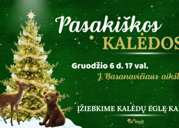 Gruodžio 6-ą dieną Marijampolėje sužibs miesto Kalėdinė eglė