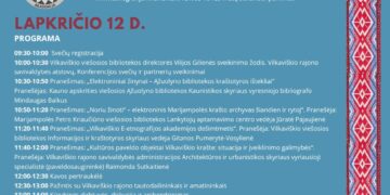 Konferencija „E-etnografijos akademijai - 10“