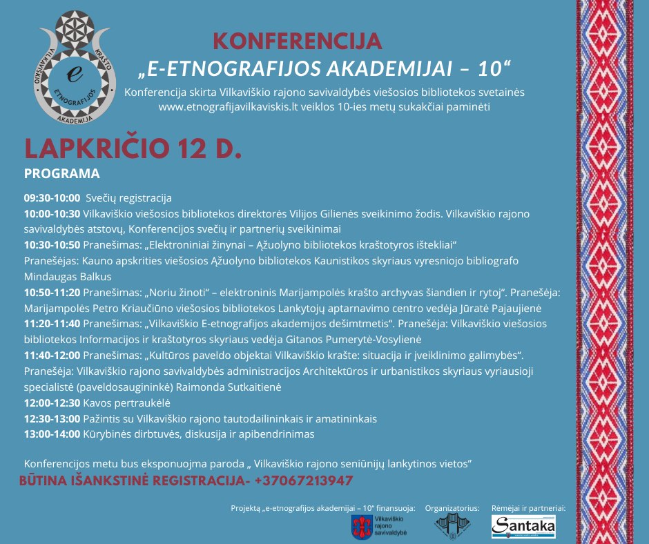 Konferencija „E-etnografijos akademijai - 10“