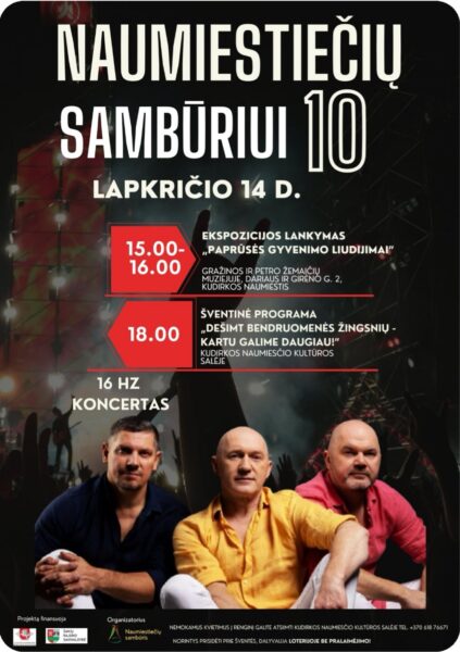 Naumiestiečių sambūrio jubiliejus