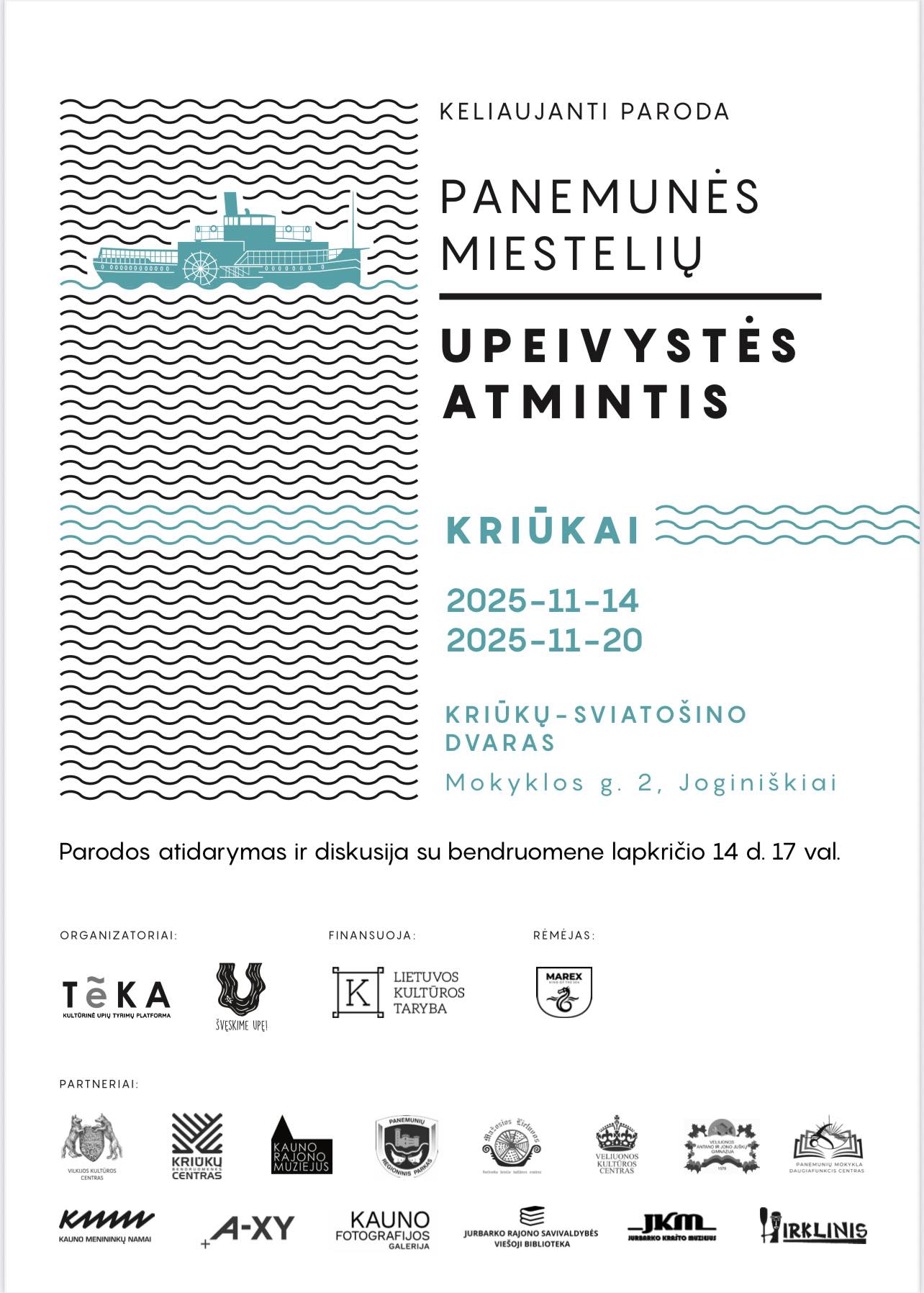 Panemunės miestelių upeivystės atmintis - paroda „Švęskime upę“