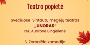 Rudens teatro vakaras