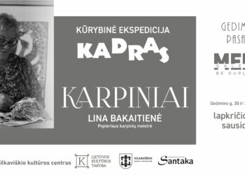 „Gedimino pasaže“ - Linos Bakaitienės karpinių paroda