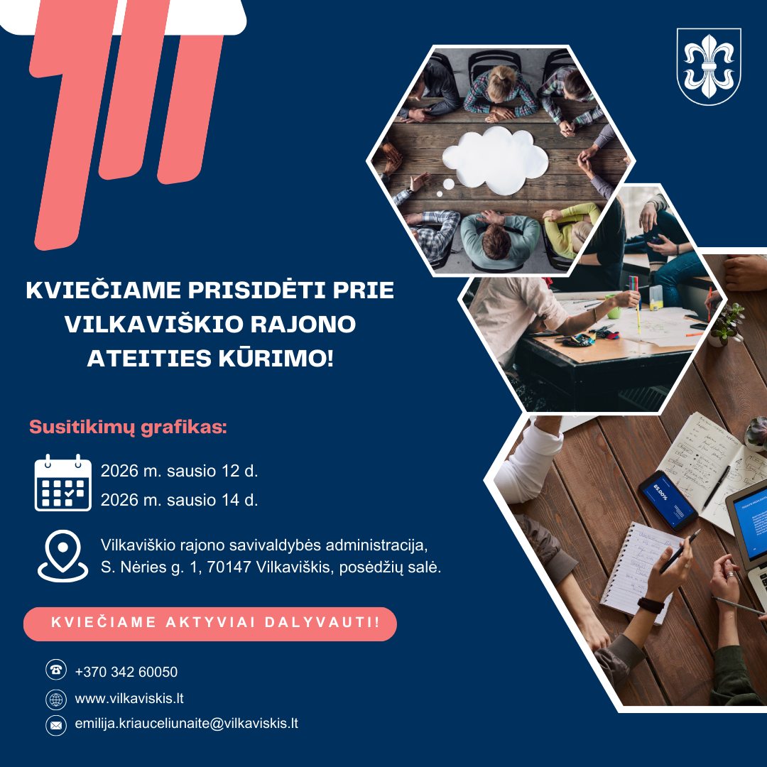 Kviečiama prisidėti prie Vilkaviškio rajono ateities kūrimo!