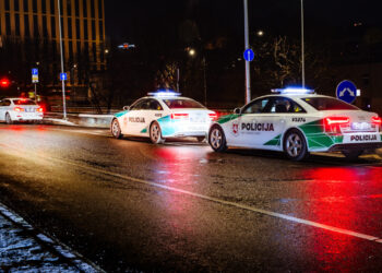 Policija