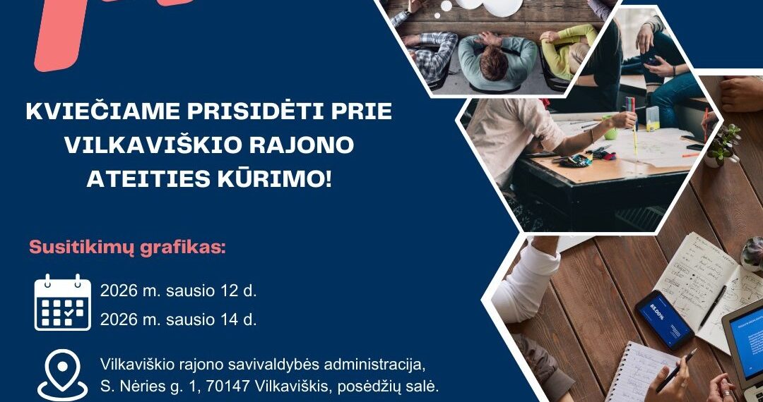 Rengiamas naujas Vilkaviškio rajono savivaldybės strateginis plėtros planas iki 2033 metų