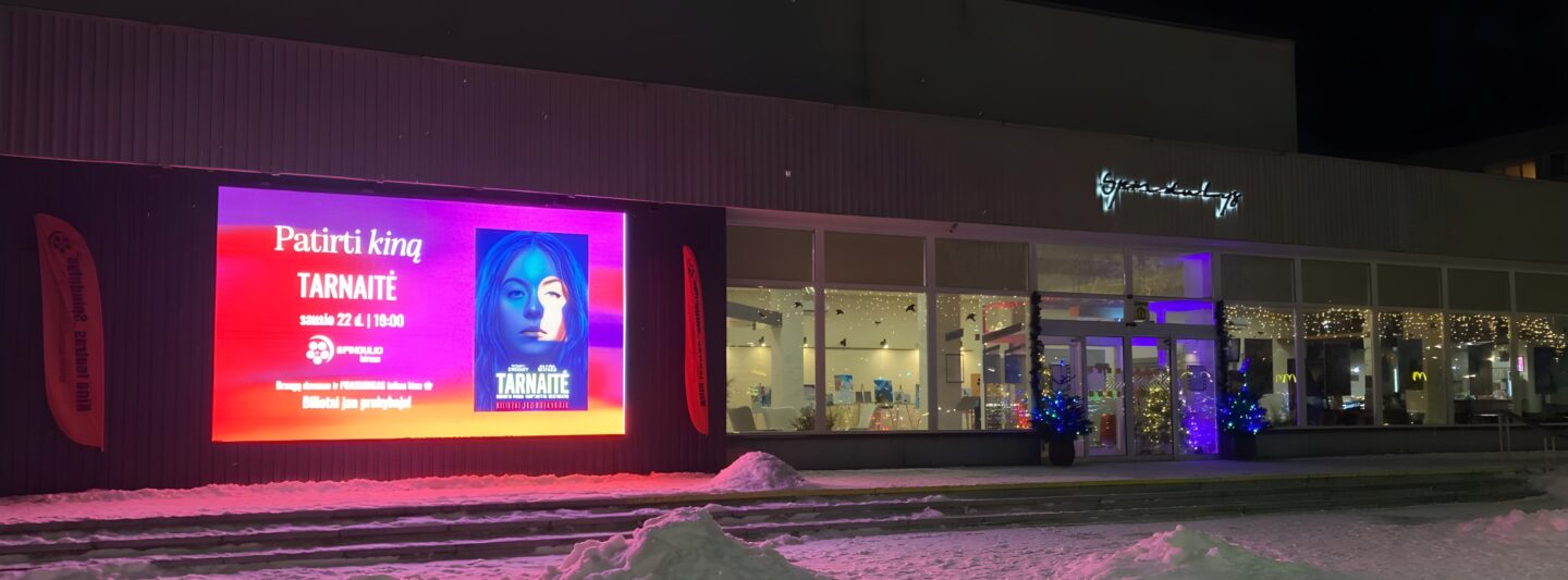 „Spindulio“ kino teatre vyks išskirtinė filmo „Tarnaitė“ premjera