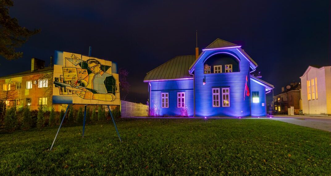 Kazlų Rūdos turizmo ir verslo informacijos centras