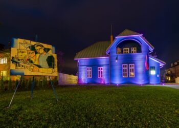 Kazlų Rūdos turizmo ir verslo informacijos centras