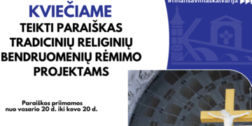 Kviečiama teikti paraiškas tradicinių religinių bendruomenių rėmimo projektams