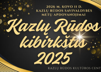 Kazlų Rūdos savivaldybė kviečia nominuoti kandidatus apdovanojimams „Kazlų Rūdos kibirkštis“