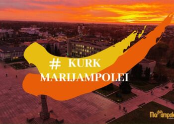 Marijampolėje penktą kartą organizuojamas bendruomenių iniciatyvų konkursas „Kurk Marijampolei“