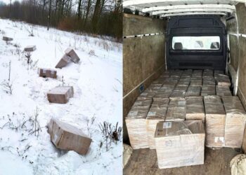 Vilkaviškio rajone sulaikyti du vietos gyventojai ir didelės vertės cigarečių krovinys, greičiausiai išmestas iš traukinio
