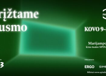 Festivalis „Kino pavasaris“ sugrįžta į Marijampolę