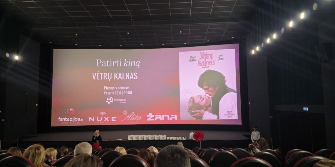 Kino renginių ciklas „Patirti kiną“